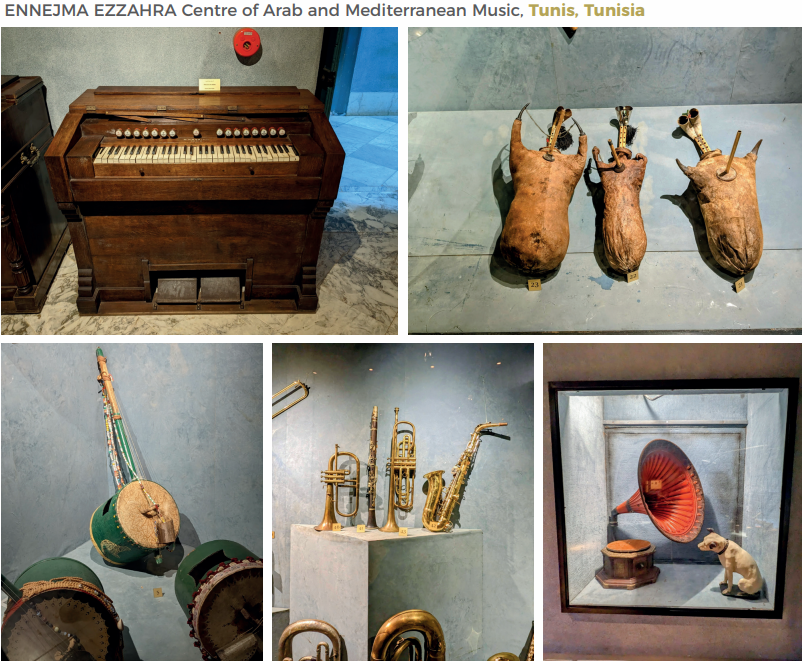 Ennejma Ezzahra Exterior 1