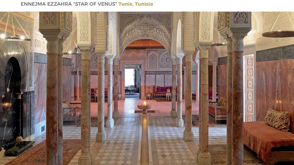 Ennejma Ezzahra Exterior 1